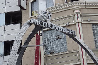 �X�e�B�[�u�p�ꋳ���ւ̃����h�}�[�N�ł��B